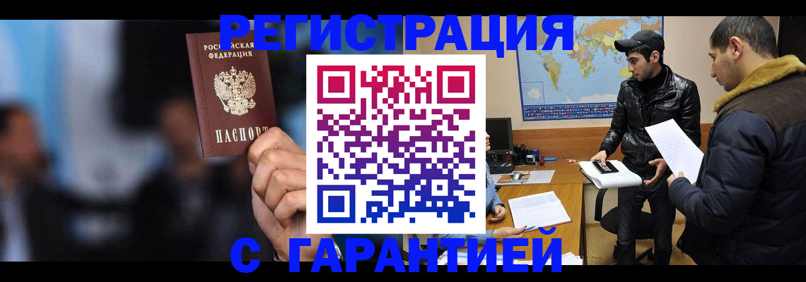 форма 3 в Юрге